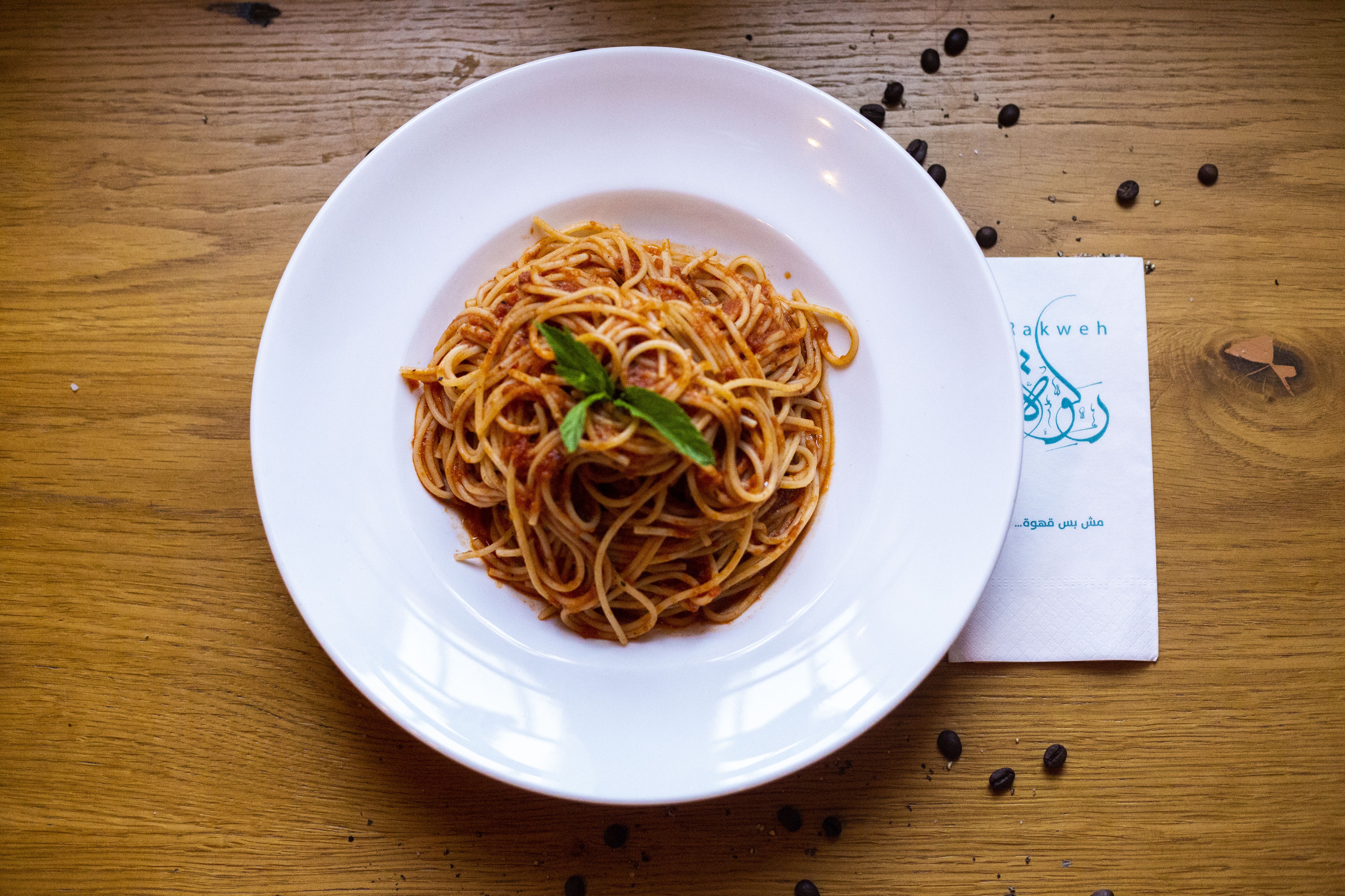 ספגטי \ سباغيتي \ספגטי מוקרם